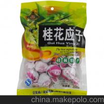 三寶素供應商,價格,三寶素批發市場 