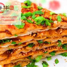 來賓煎餅俠醬香餅營業部