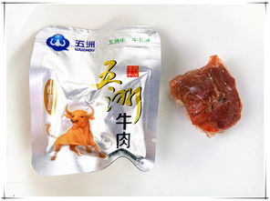 五洲 牛肉醇香味 68克 袋