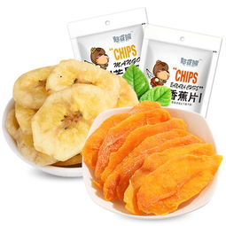 憨豆熊 芒果干100g 2袋 休閑零食蜜餞果干100g 袋可選圖片大全 郵樂官方網(wǎng)站