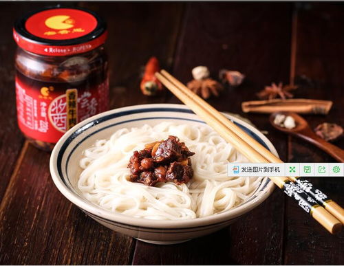 嘗相思禮盒220g 1 2 紅色禮袋