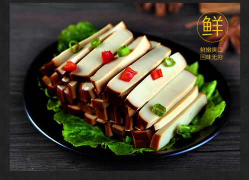 四川特產(chǎn)沈師傅雞蛋干100g 8袋 醬香味小吃零食做菜食材蛋制品