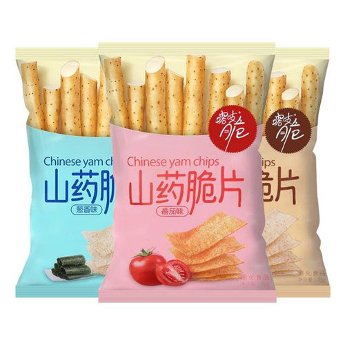 洽洽 山藥脆片40g 5袋薄片薯片恰恰鍋巴網(wǎng)紅休閑食品零食炒貨小吃 燒烤 番茄 蔥香 新老包裝隨機(jī)