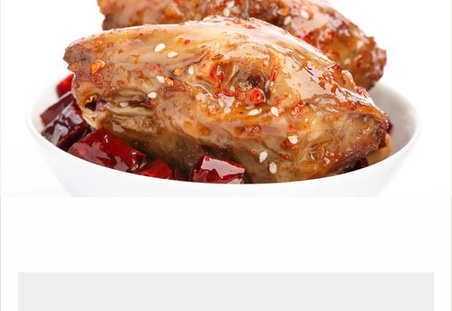 請笑辣 香辣兔頭自貢冷吃麻辣鹵兔頭2只袋裝四川特產(chǎn)小吃熟食零食