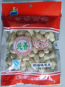 廣州市白云區(qū)良田奇香食品廠