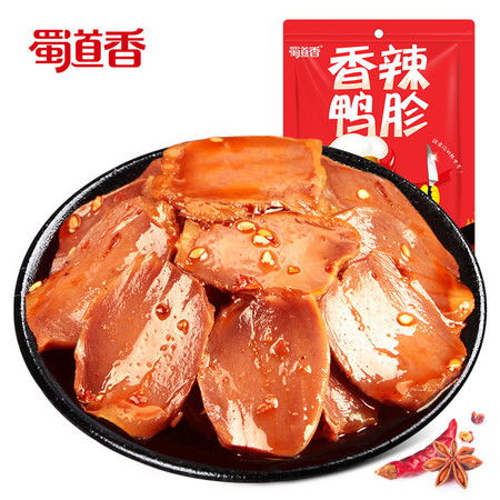 蜀道香香辣鴨胗120g 3麻辣零食小吃鴨肫休閑食品獨(dú)立小包裝成人款