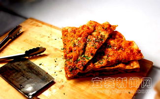 盤點(diǎn)宜賓學(xué)院外的 舌尖誘惑