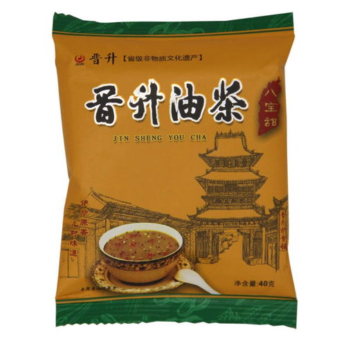 山西平遙特產(chǎn) 升油茶40g獨立小袋裝五仁咸五谷物八寶甜營養(yǎng)早餐