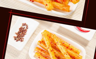 湖南平江特產(chǎn) 飛旺面筋棒棒香28g 10包辣條熟食零食小吃兒時