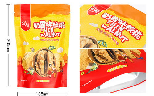 孔哥 泰國炒米 堅果炒貨年貨產(chǎn)品夏威夷果開心果袋裝休閑零食 泰國炒米108g 1袋