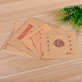 無紡布足浴包裝袋 高檔花邊對折袋 無紡布花邊包裝袋可印Logo批發(fā)