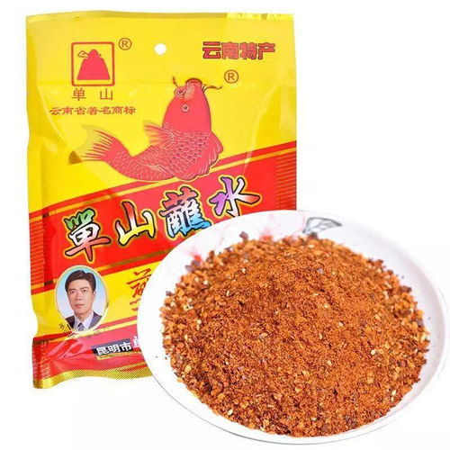 蘸水是云南人飯桌上的靈魂 你最愛的蘸水調(diào)味方式在這里