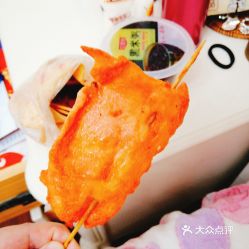 電話,地址,價(jià)格,營業(yè)時(shí)間