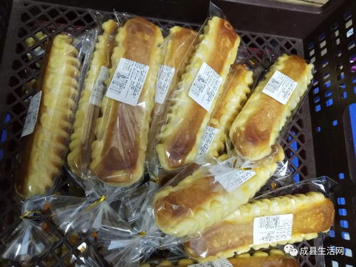 近日,隴南生活網團隊觀摩成縣優點食品廠