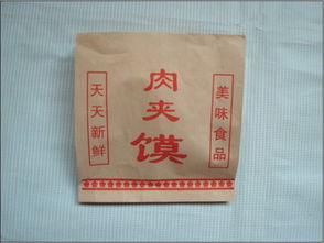 山東省食品商機-食品產(chǎn)業(yè)網(wǎng)