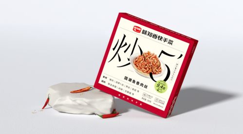 包裝對于產品影響是直接的 長遠的