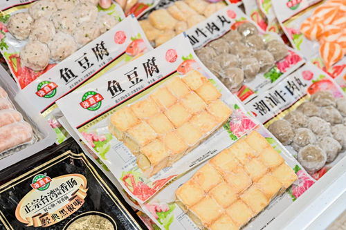 圖集 粵 品越愛 廣東農(nóng)漁產(chǎn)品香飄兩岸