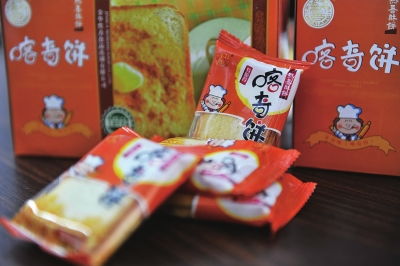 金華婺城數(shù)字報(bào)刊平臺(tái)