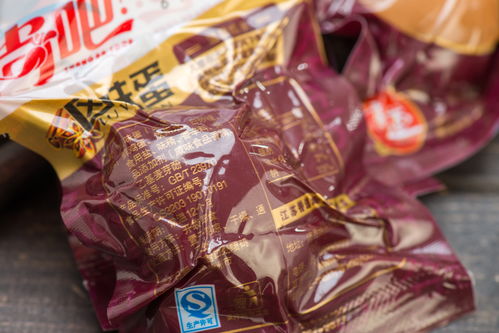 香道香鹵蛋28g 2袋 鮮鹵蛋 美味早餐蛋 真空小包裝 徐州特產(chǎn) 包郵