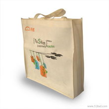 供應贛州購物袋吉安定做購物袋批發萍鄉無紡購物價格 廠家 圖片