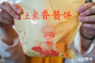 軋鬧猛 楊浦區的 神秘的美食中心 終于曝光,阿姨爺叔心中的 k11