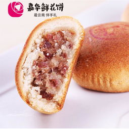 火腿月餅的營養價值與香醬餅袋的巧妙應用