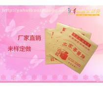 香醬餅熱賣促銷，袋袋驚喜不容錯過！