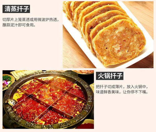徐州特產(chǎn)邊家蒸肉蛋卷 香醬餅袋中的傳統(tǒng)美味