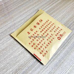 醬香餅袋圖片欣賞 設計與實用兼備的包裝藝術