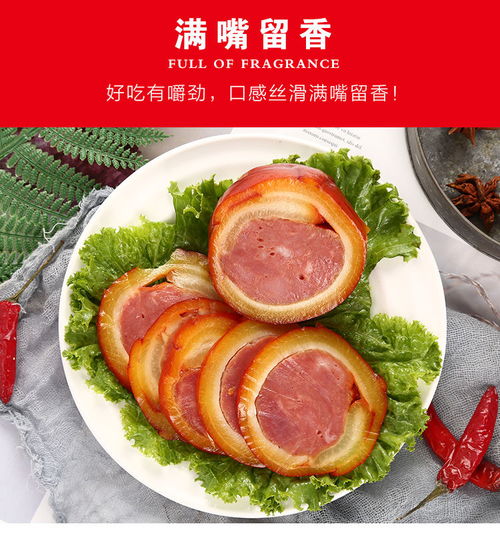 醬香豬肘 齊魯大地的美食瑰寶